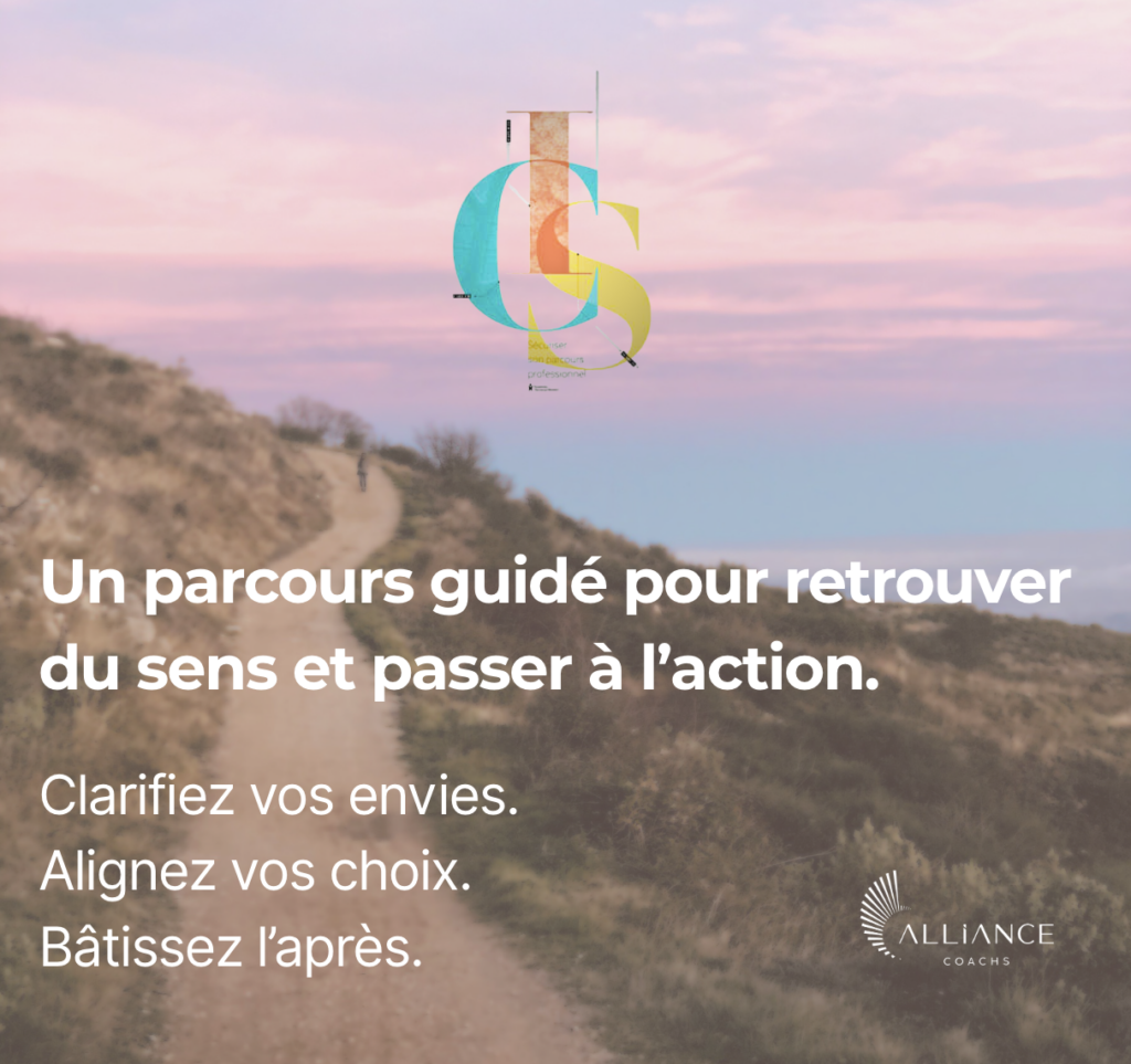 Bilan de compétences