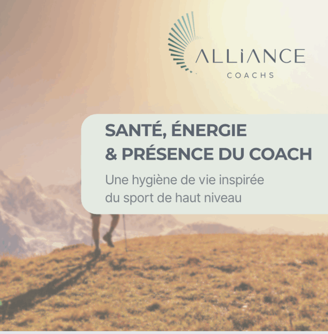 Visuel article janvier 26